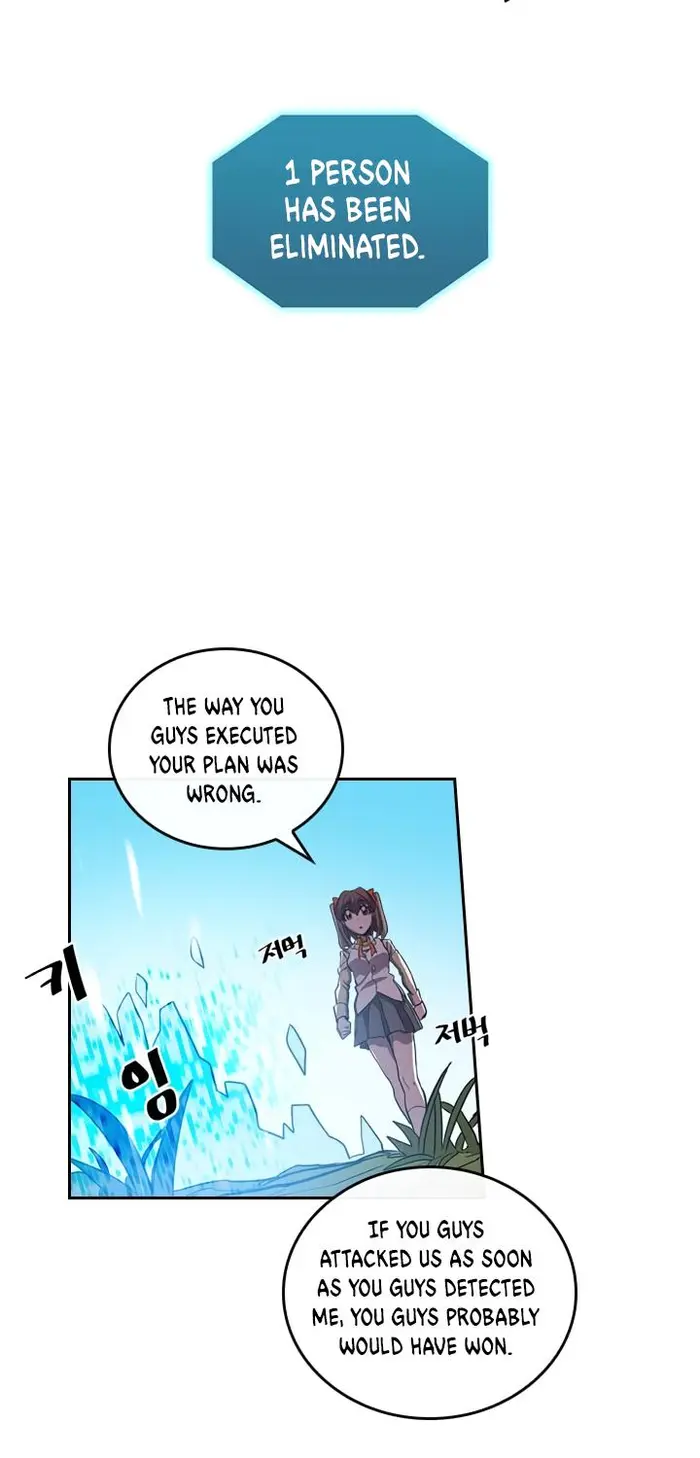 A Returner’s Magic Should Be Special Chapter 27 image 20_optimized